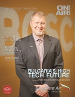 Списание Брой 142