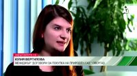 В Завърналите се днес Петя Кертикова ви среща с Ирина