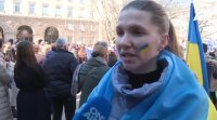 Протестиращи българи украинци и руснаци се събраха пред сградата на