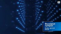 "България сутрин" на 8 август от 9:30 часа: Кои професии са под заплата заради изкуствения интелект?
