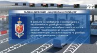 Стрелба с газов пистолет в центъра на Пловдив Инцидентът става