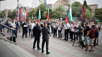 В центъра на София се провежда протест срещу високите цени