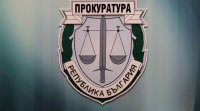 Мащабна акция на европейската прокуратура и ГДБОП в Петрич за