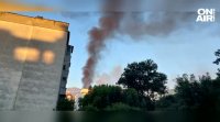 Пожар гори в столичния квартал "Иван Вазов". Огънят тръгнал от