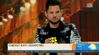 В Деня на шегата Bulgaria ON AIR среща всички които