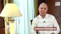 Футболната легенда Христо Стоичков рекламира България като туристическа дестинация Известният