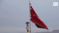 Иранските власти издигнаха Червеното знаме на възмездието над купола на