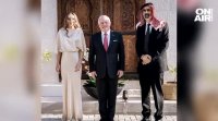 Кралското семейство на Йордания обяви сватбата на принц Гази бин