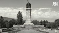 Да бъде ли премахнат Паметникът на Съветската армия от център