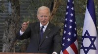 Американският президент Джо Байдън обеща в съвместна декларация с Израел
