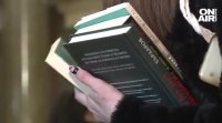 В София благотворителен базар под мотото Купи книга в помощ