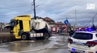 Цистерна с гориво се взриви близо до поликлиниката в Костинброд.