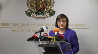 България не е изнасяла оръжие в Украйна Това заяви вицепремиерът
