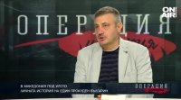 В рубриката Тяхната история големият журналист и издател Никола Кицевски