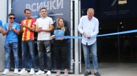 Мажоритарният собственик на Левски Наско Сираков откри разширения и модернизиран