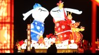 В Китай празненствата започнаха дни преди настъпването на Лунната нова година.Официалното
