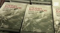 В рубриката 5 минути извън новините ви срещаме с 6 годишната
