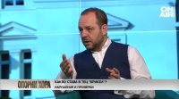 След пълния морален крах на партийните лидери в 47 мото Народно