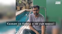 Запознайте се с Ковид Капур Това е мъжът от Индия