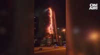 Пожар горя в 35 етажна сграда в Дубай в близост до