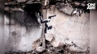 Британският художник Банкси публикува в профила си в Instagram графит