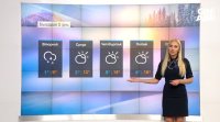 Днешният ден ще бъде хладен и ще започне с минимални