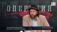 Кои са неизвестни факти около Георги Раковски И имат ли