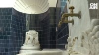 Минералната баня в Банкя позната още като Царската баня заработи