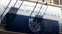 Здравната каса отпуска още 774 млн лв на всички лечебни