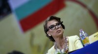 Стилияна Николова спечели многобоя в днешното контролно на националния отбор