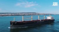 Българският кораб "Рожен" ще бъде първият плавателен съд, който ще изнесе