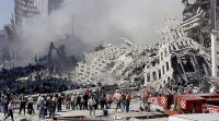 21 години след атаките на кулите близнаци в Ню Йорк