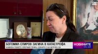 Централна емисия