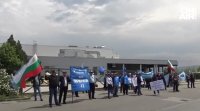 Недоволство заради ниски заплати в немска фабрика край Пловдив Пред