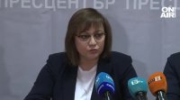 Лидерът на БСП Корнелия Нинова изрази съмнение че изборният процес