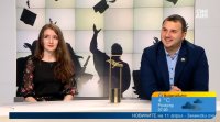 Най добрите студенти в България бяха отличени на официална церемония в