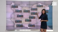 Температурите тръгват нагоре през тази седмица Днес минималните в страната
