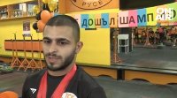 Тържествено посрещане в Русе на европейския шампион по вдигане на