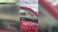 Дирекция Автомобилна администрация ще направи спешна проверка на учебната дейност