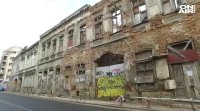 Сградата на Солаковия хан в Букурещ ще бъде спасена от
