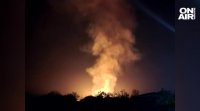 Няма пожар на територията на оръжейния завод Арсенал в Казанлък