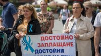 Медицински специалисти протестират пред Министерството на здравеопазването (СНИМКИ)