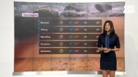 Минималните температури в страната днес ще бъдат от 15 до