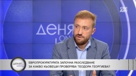 Бойко Найденов: Две седмици Теодора Георгиева не казва дали тя е на видеото