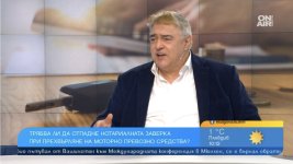 Може ли да отпадне нотариалната заверка при прехвърлянето на автомобил?