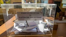 Камери към тавана и 100% активност за една партия са част от нарушенията