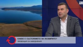 Георги Марков: Нямаме притеснения за язовирите