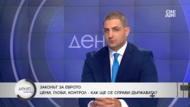 Финансист: Държавата внася тотален хаос и търговците вдигат цените