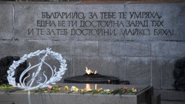 Тържества в цяла България за 3 март