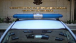 Две жени с фалшиви ТЕЛК решения ощетиха държавата с над 100 000 лв.